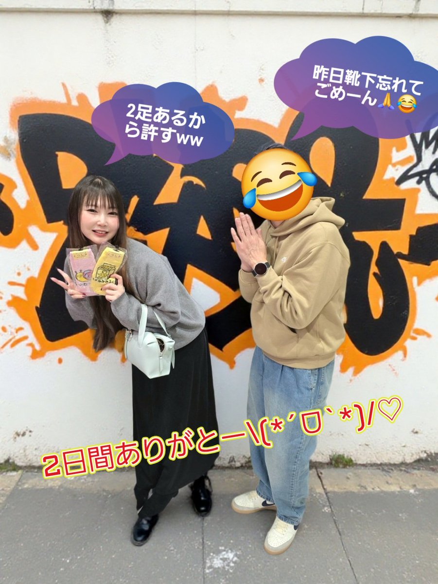 kinoppi0304's tweet image. 2連戦2日目🔥🔥
今日も #yuuki✨ちゃんに会いに  #キング666一宮店 さんへ🚃𓈒𓂂𓏸♡

今日は抽選4番でカバネリ2取れてやっとこさ初打ち(&amp;gt;ヮ&amp;lt;*)
結果いいとこも悪いとこも味わって軽症で終了😇

ゆーちゃんは昨日に続いて転生2でかなり粘ってたけど捲りきれず残念🥹