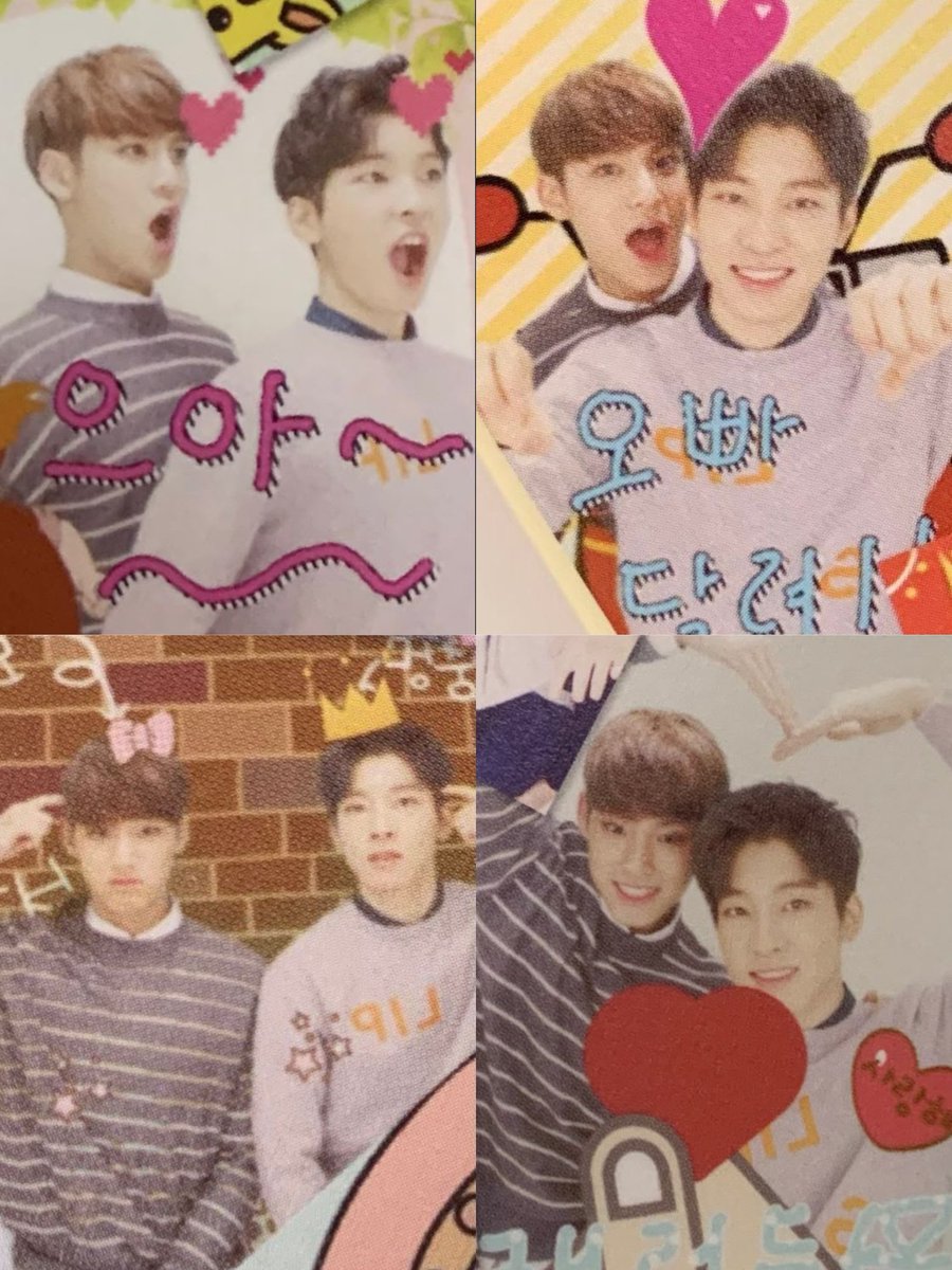 byminwon's tweet photo. ㅋㅋㅋㅋ https://t.co/MukU0zf7uv