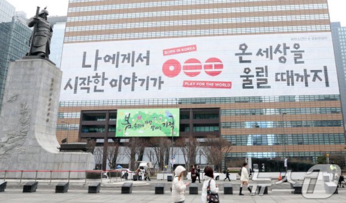 ₘₐₘₐRJ⁷⊙⊝⊜ย่าบัม ⟭⟬𝓐𝓡𝓘𝓡𝓐𝓝𝓖⟬⟭ tweet media