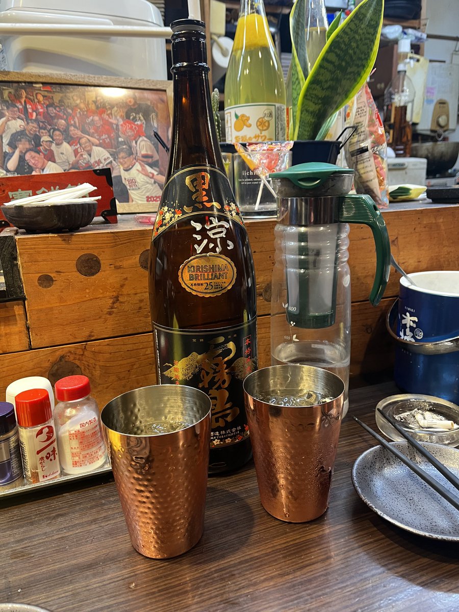 KOOL KOZIROT(コージロー) tweet media