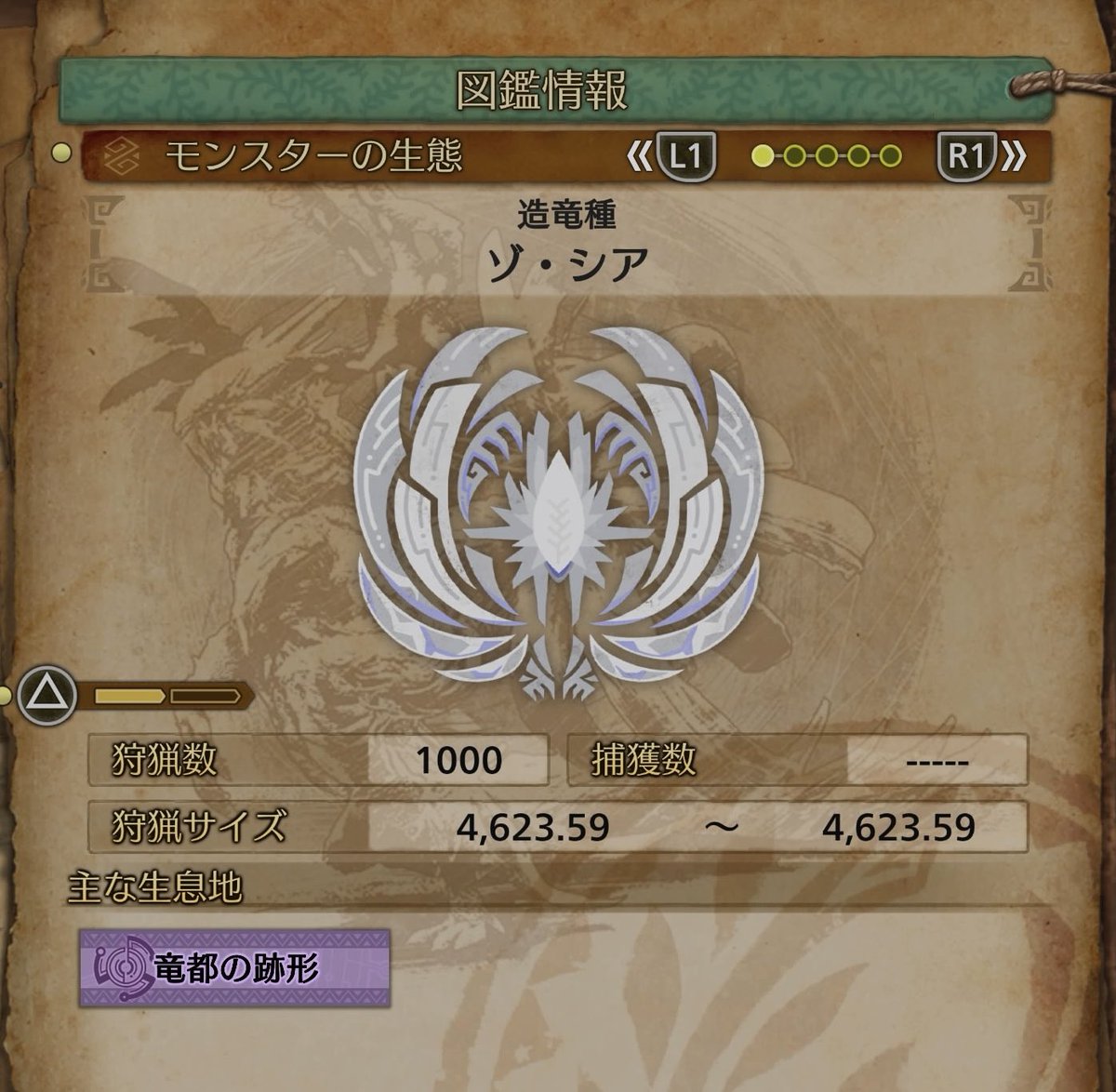 🌳🤢🌳 tweet media