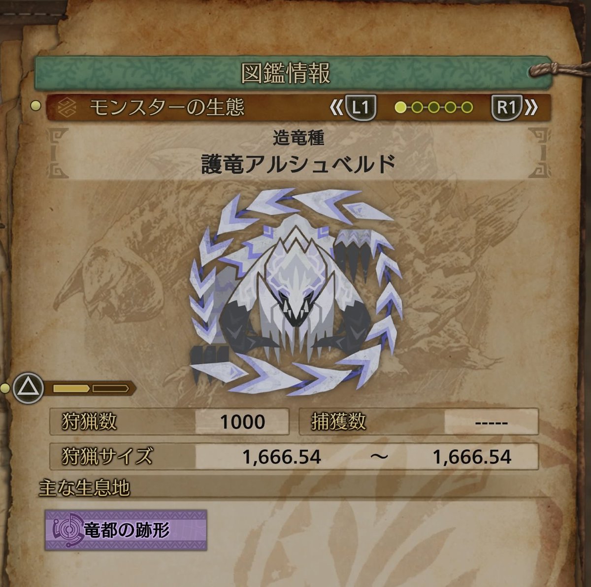 🌳🤢🌳 tweet media