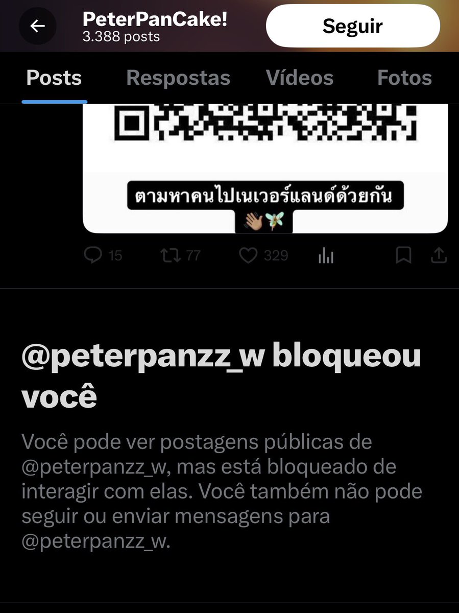 pitbrocolis's tweet photo. Imagina bloquear fã internacional quando seu próprio país ainda tá tentando lembrar quem você é.
#peterPanCake! https://t.co/VEP7BUMEUL