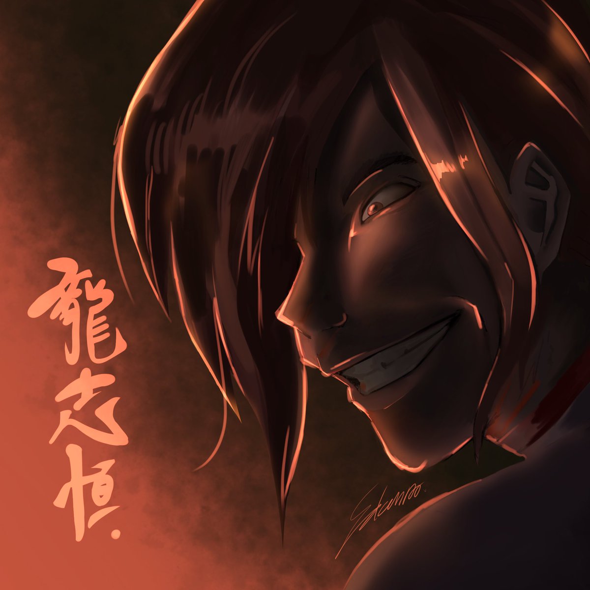 tinytinp's tweet photo. Long Zhiheng (リュウシコウ)
#art #canonbreak #らくがき https://t.co/Jtc6uIOoxG