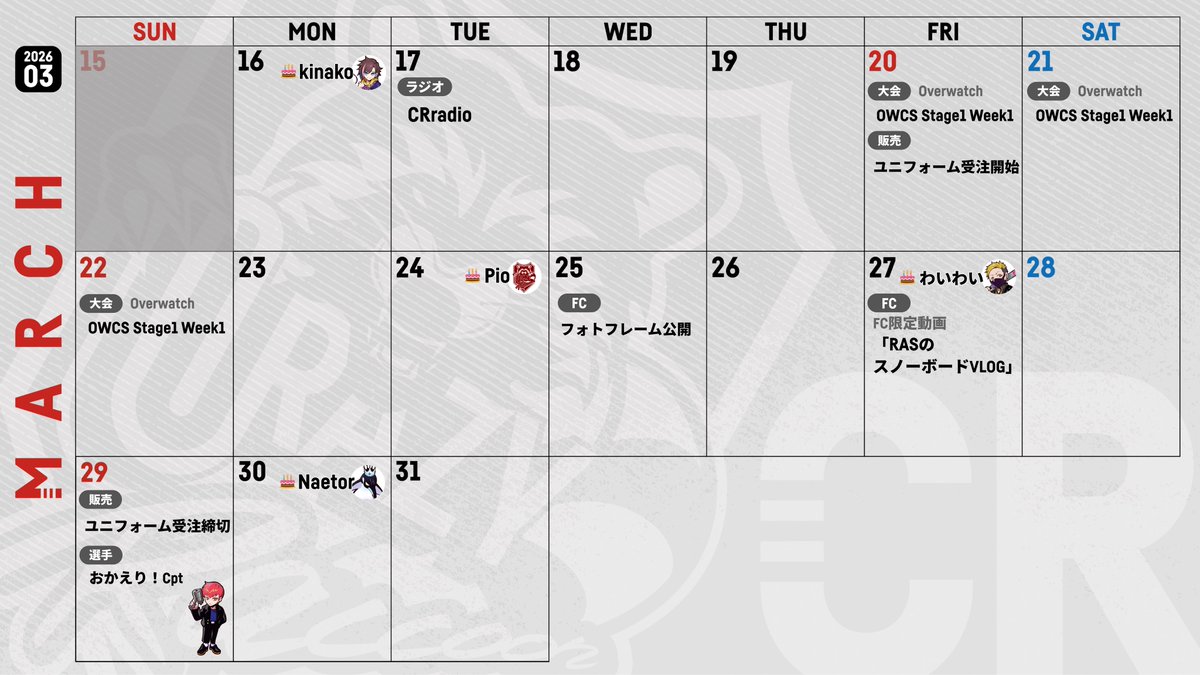 Crazy Raccoon tweet media