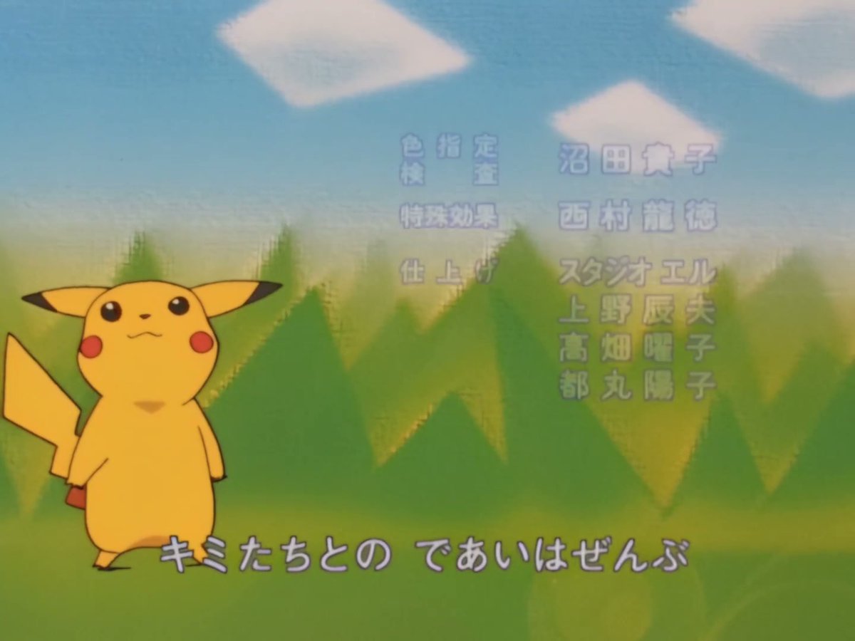 Shiny Jessy 💗 tweet media