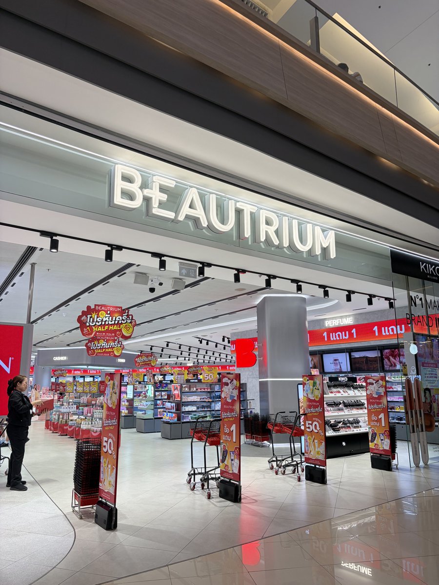 โอ๊ยยย  BEAUTRIUM สาขา MEGA Bangna ( โซนใกล้กะ Big C Extra ) ลดสุดจะโหดด ไม่ต้องรอวันคู่ เดือนคู่อ่ะ วันนี้เลย ตอนนี้เลย ลดแล้วว ลดสูงสุด 50% เมคอัพ สกินแคร์ ขนกันมาหมดด สายตุนต้องแล้วไหมมม โปรมีถึง 24 มี.ค. 69 เท่านั้น
#BTMegabangna #บิวเทรี่ยมโปรหั่นครึ่ง