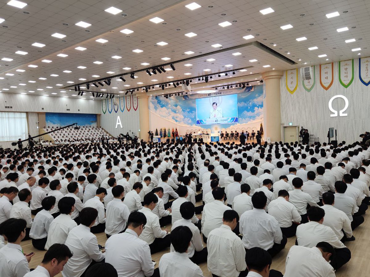 경인종합일보-신천지예수교회 창립42주년 기념예배 청주교회서 성대히 열려
vo.la/Gtmg5Ap
공식 홈페이지
shincheonji.org
#신천지예수교회 #창립42주년 #42돌 #축하 #SINCE19840314 #성경대로