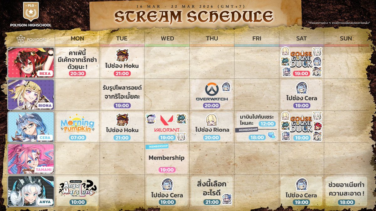 Polygon Official tweet media