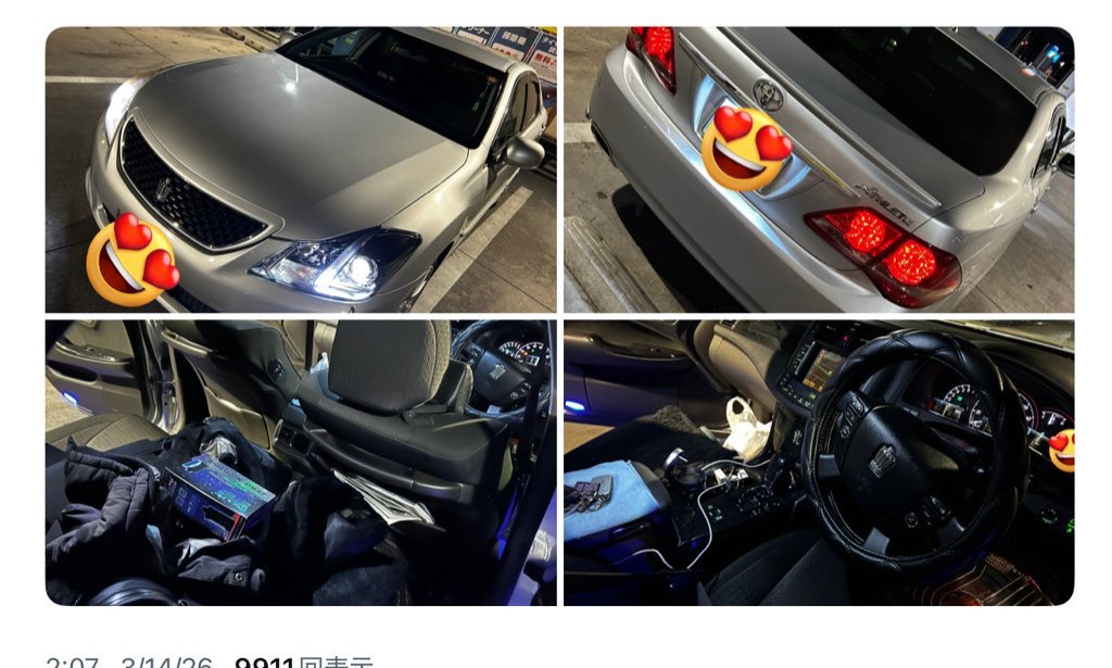 BlueA321 tweet media