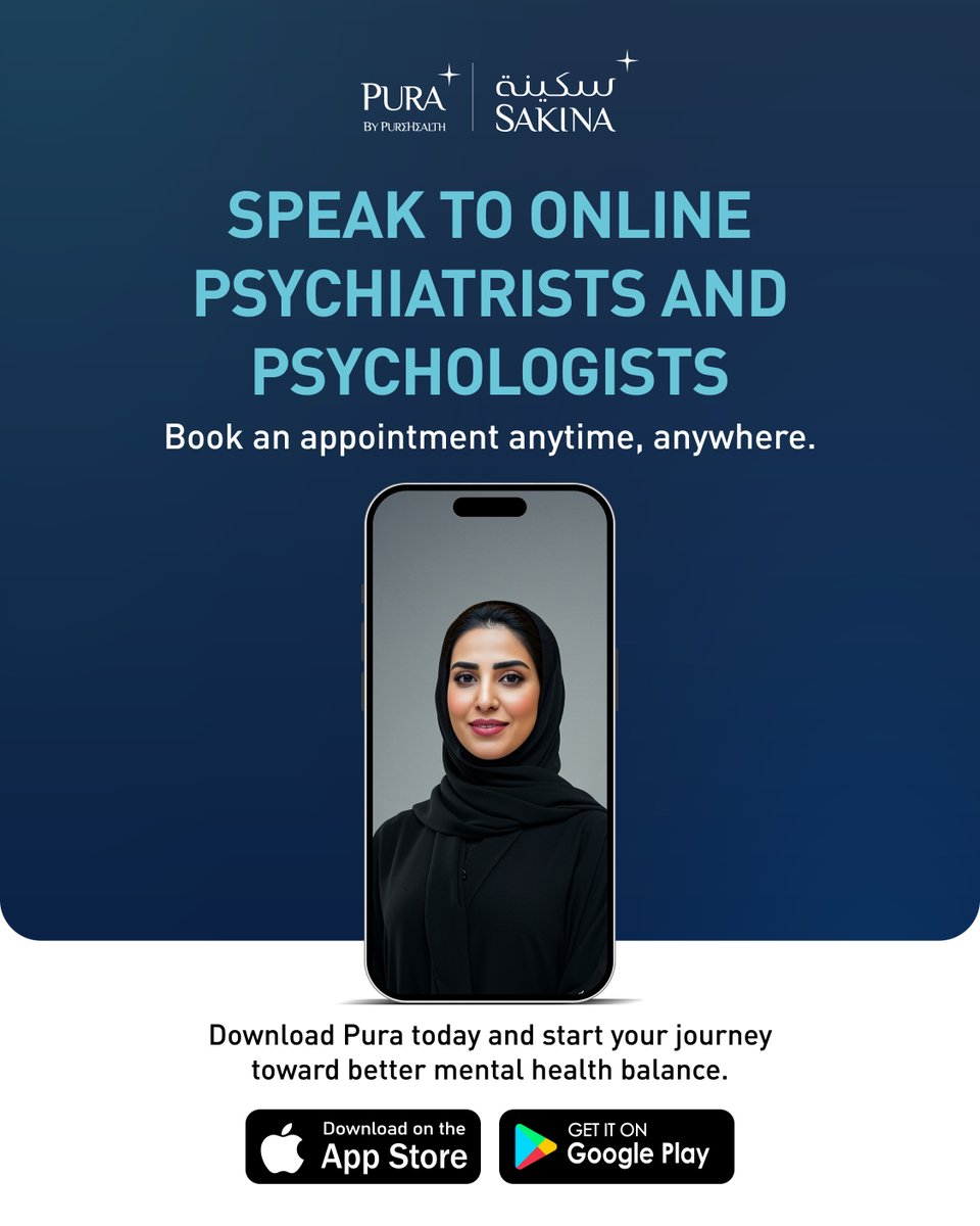 SEHA -  شركة صحة tweet media