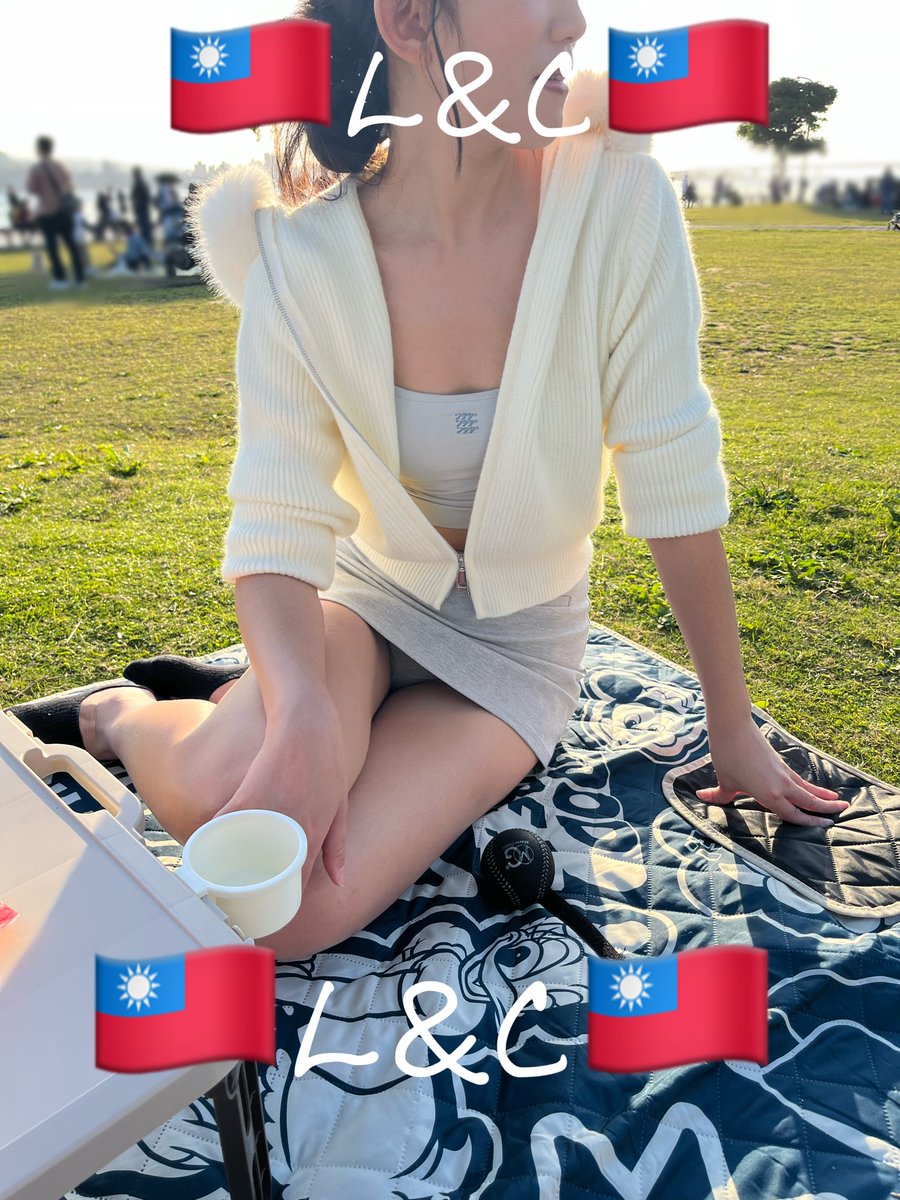 L&C北部新手夫妻 tweet media