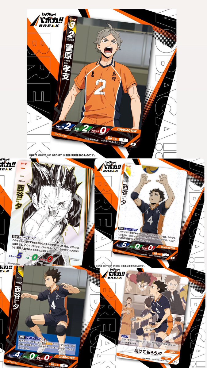 Fuuuuuco@初回の方固ツイご覧下さい♪ tweet media