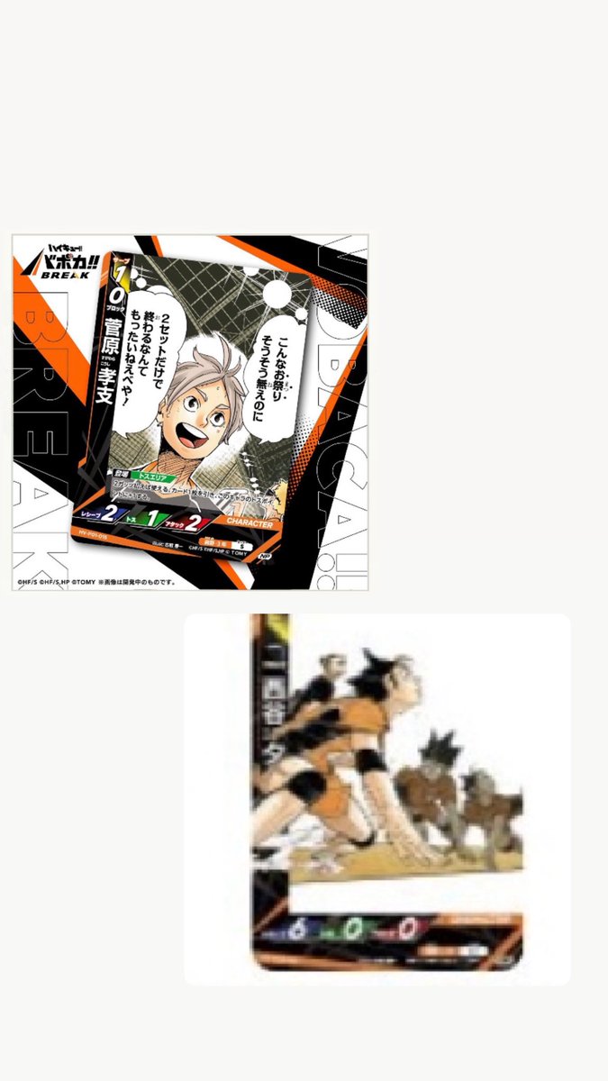 Fuuuuuco@初回の方固ツイご覧下さい♪ tweet media