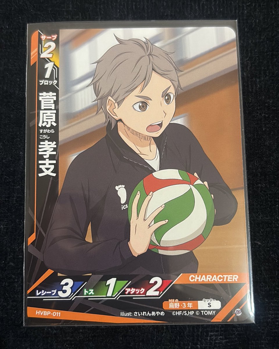 Fuuuuuco@初回の方固ツイご覧下さい♪ tweet media