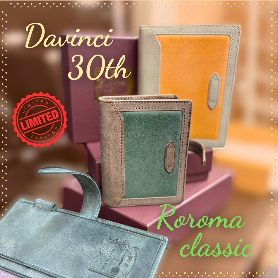 ダヴィンチ ロロマクラシック バイカラー30周年記念 新品】30周年記念 