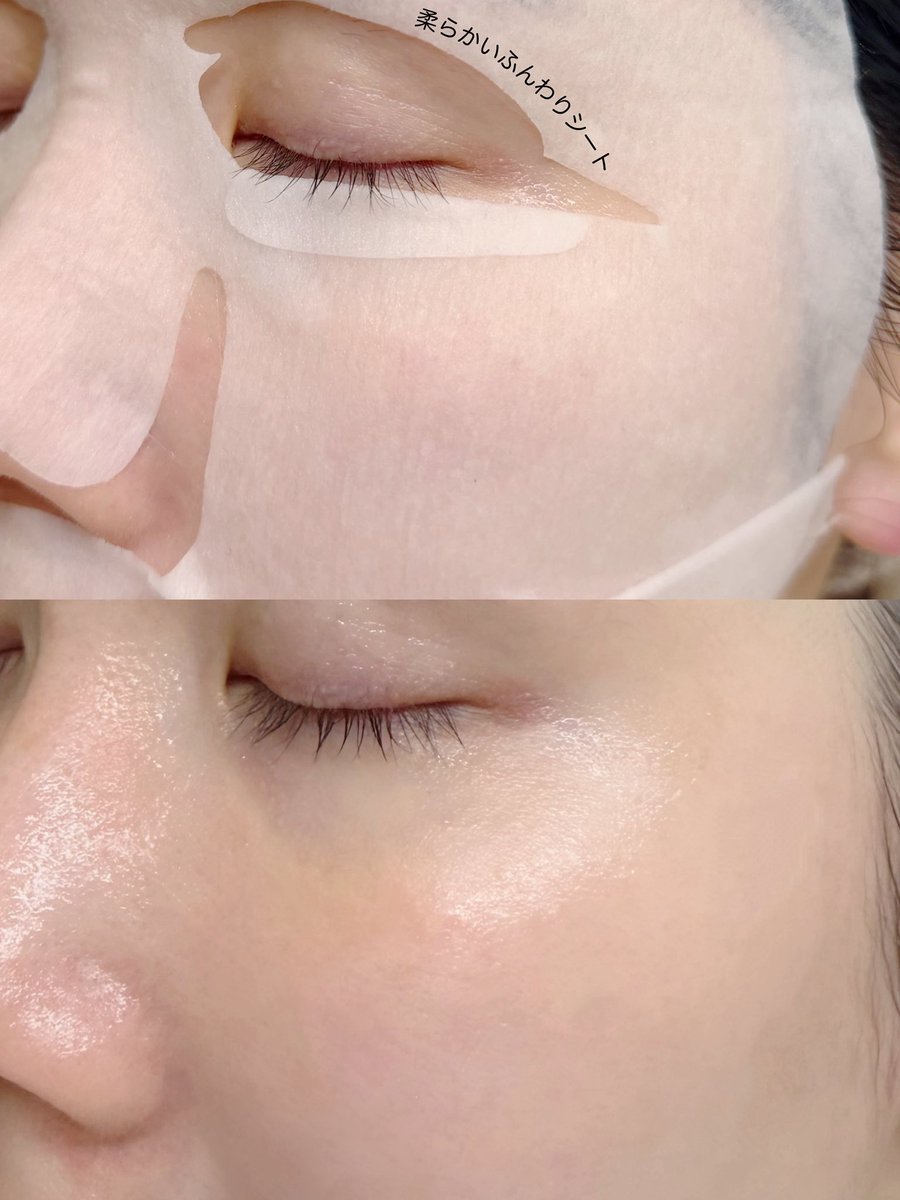 丸の内OLの憂鬱 tweet media