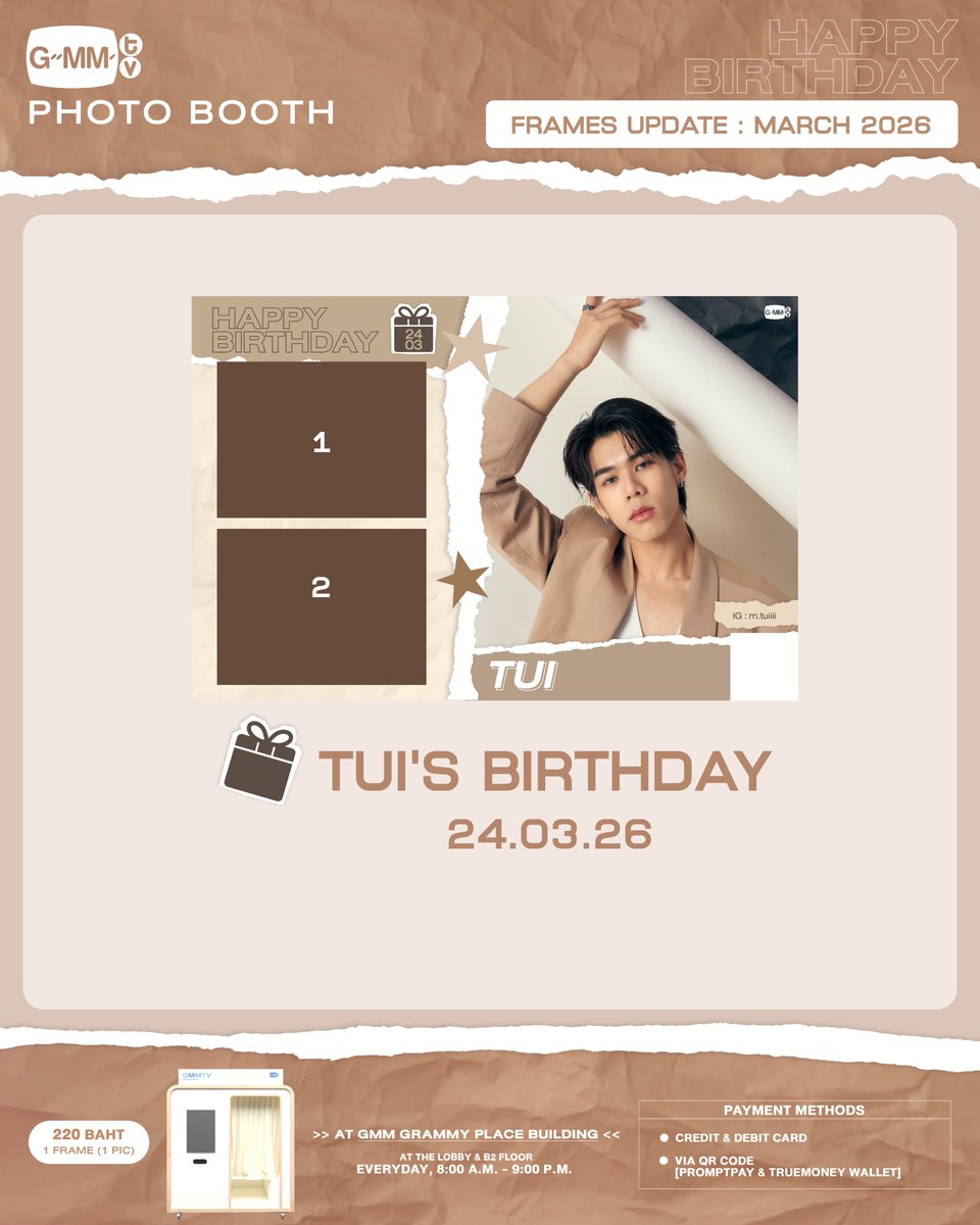 แวะมาถ่าย Photo Booth วันเกิดของตุ้ย ที่ตึก GMM GRAMMY กันได้นะคะ
Come by our photo booth for Tui’s birthday frame at GMM Grammy. 📸

📍GMMTV PHOTO BOOTH
At the lobby &amp; B2 floor, GMM Grammy Place Building.
Everyday, 8:00 a.m. - 9:00 p.m.

<a href="/TuiChayatorn/">เอม.ตุ้ยยยย 🤏🏻</a>
#GMMTVPhotoBooth
#GMMTV