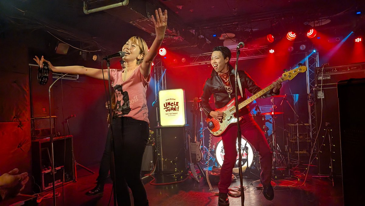 みね子 tweet media