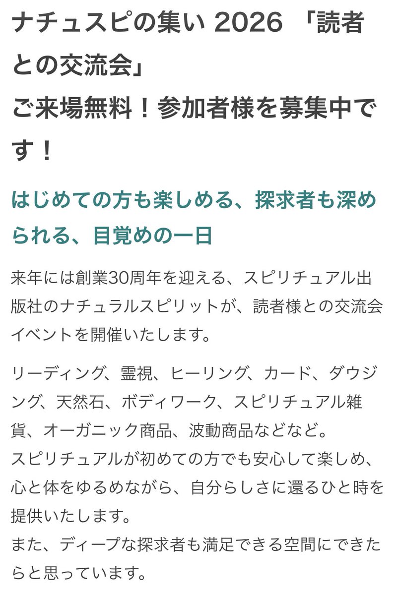 rainbowbird.T.V tweet media