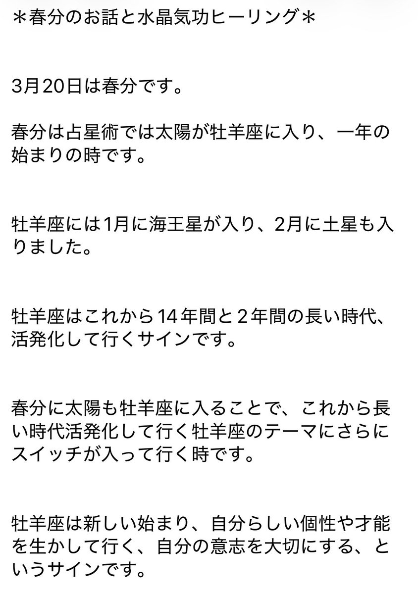 rainbowbird.T.V tweet media