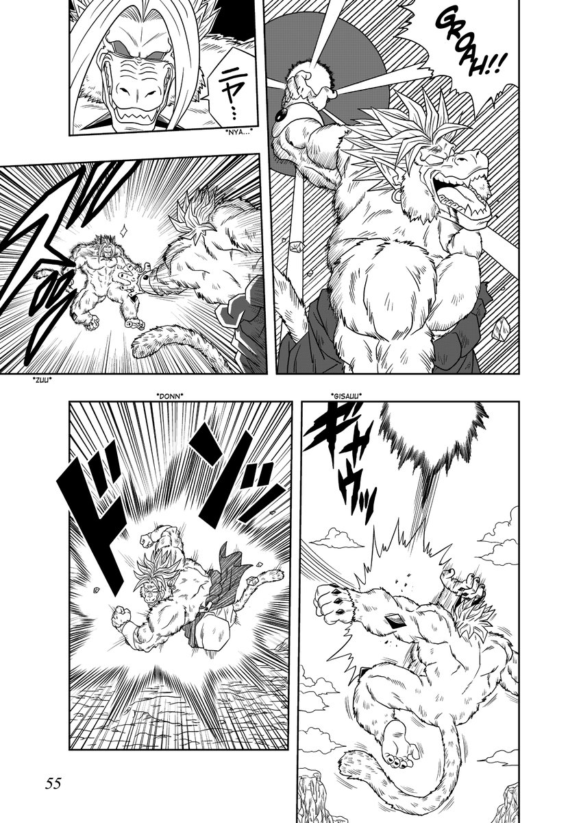 Macho Man tweet media