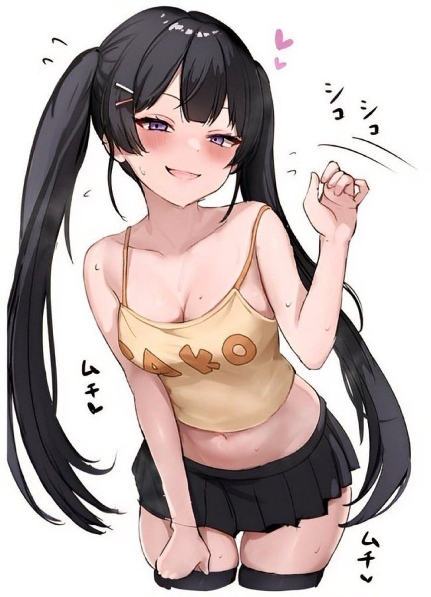 Mukuro 🩷 tweet media