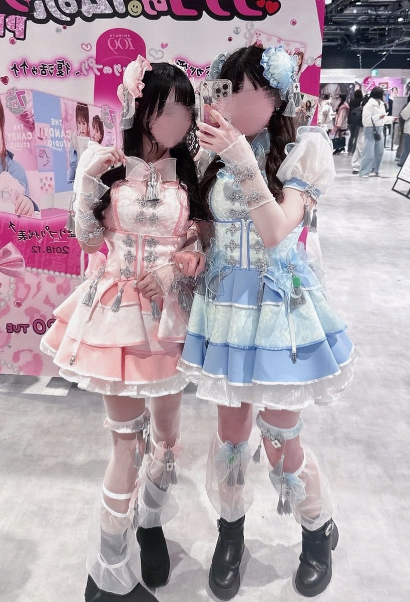 根津校長 tweet media