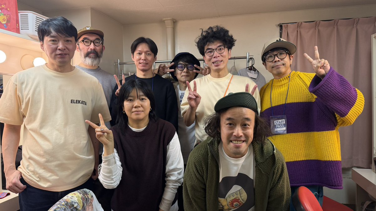 やついいちろう tweet media