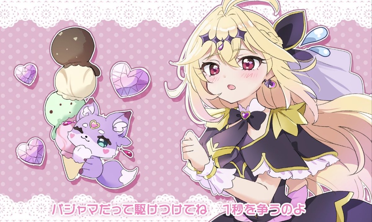 おぐらちゃん｡ tweet media