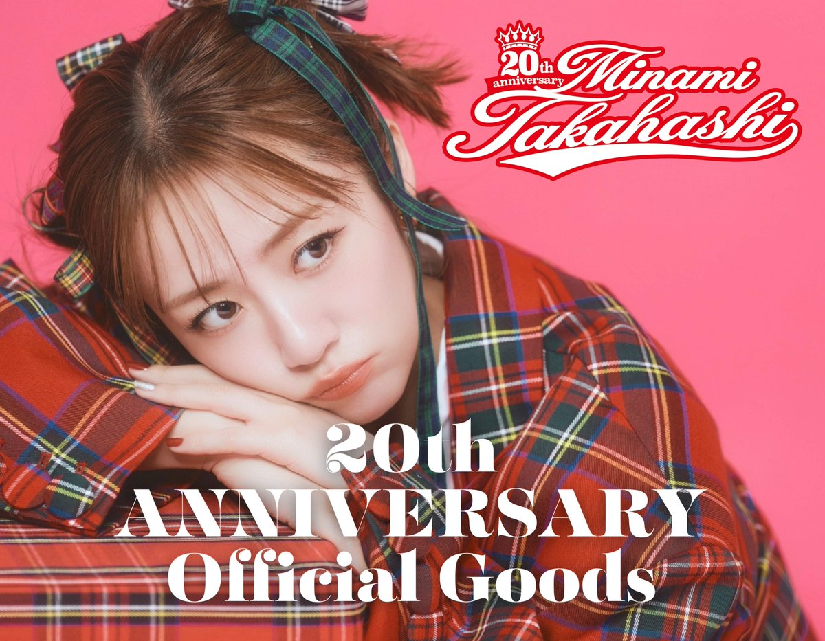 ミュージック no3b 15th Anniversary Live DVD The Best of Saturday Night Live 15th Anniversary Special – Love