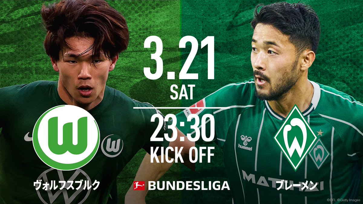 アベマサッカー on X: 