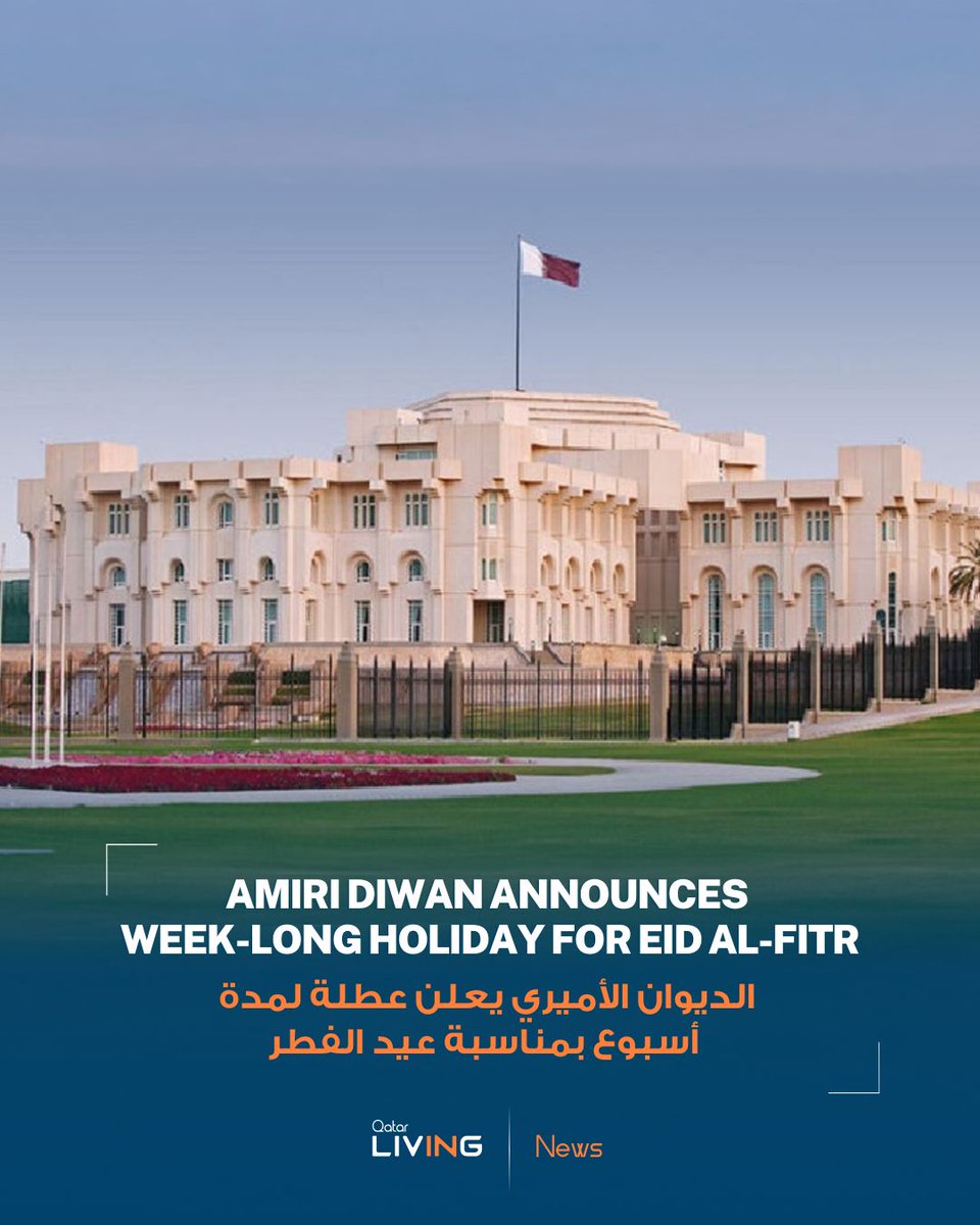 Qatar Living ® tweet media