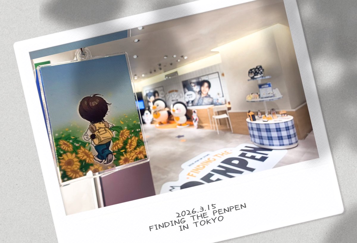 今もジュノとペンペンが一緒で嬉しい✨
#LEEJUNHO
#FINDING_THE_PENPEN_IN_TOKYO
#03Collective #03CLTV
#사운드웨이브 #趣味イジュノ