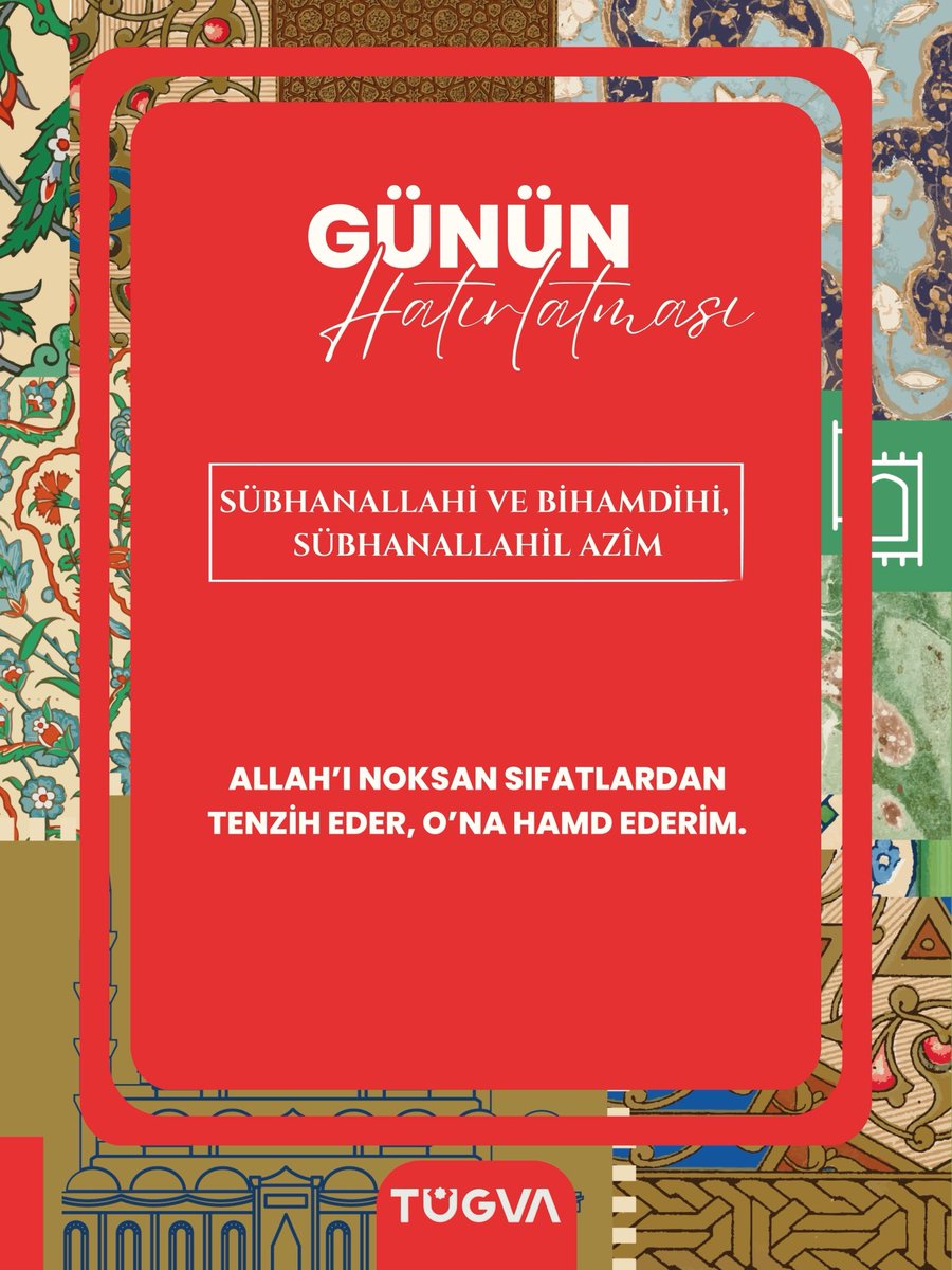 Ramazan’ın son günlerinde ibadetleri çoğaltma vakti.  Bugün sende nafile namazı kılmayı ihmal etme!🌙

#TugvadaRamazan