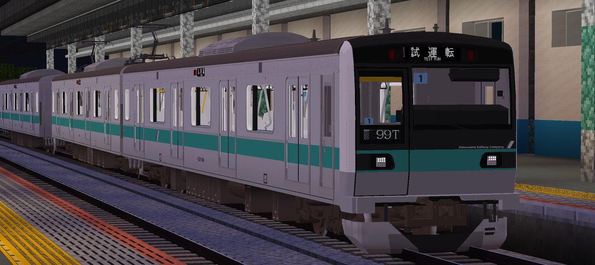 たくそら tweet media