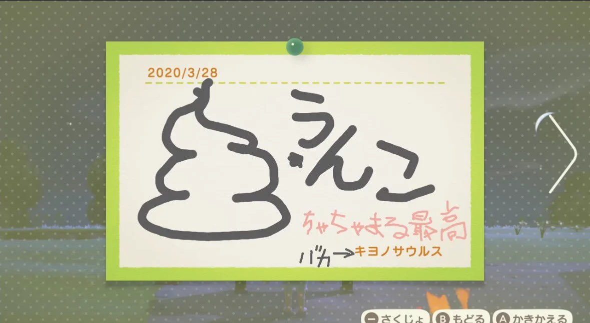 キヨ on X: 