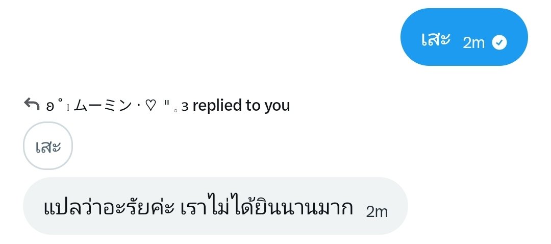 ナム 𝐰/𝟏𝟎𝐃𝐀𝐍𝐂𝐄 𝐞𝐫𝐚🪼 tweet media