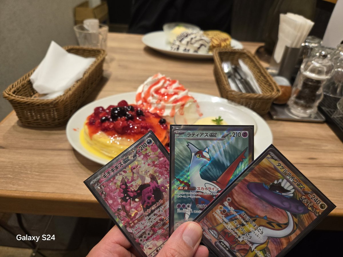 ゆめみ tweet media