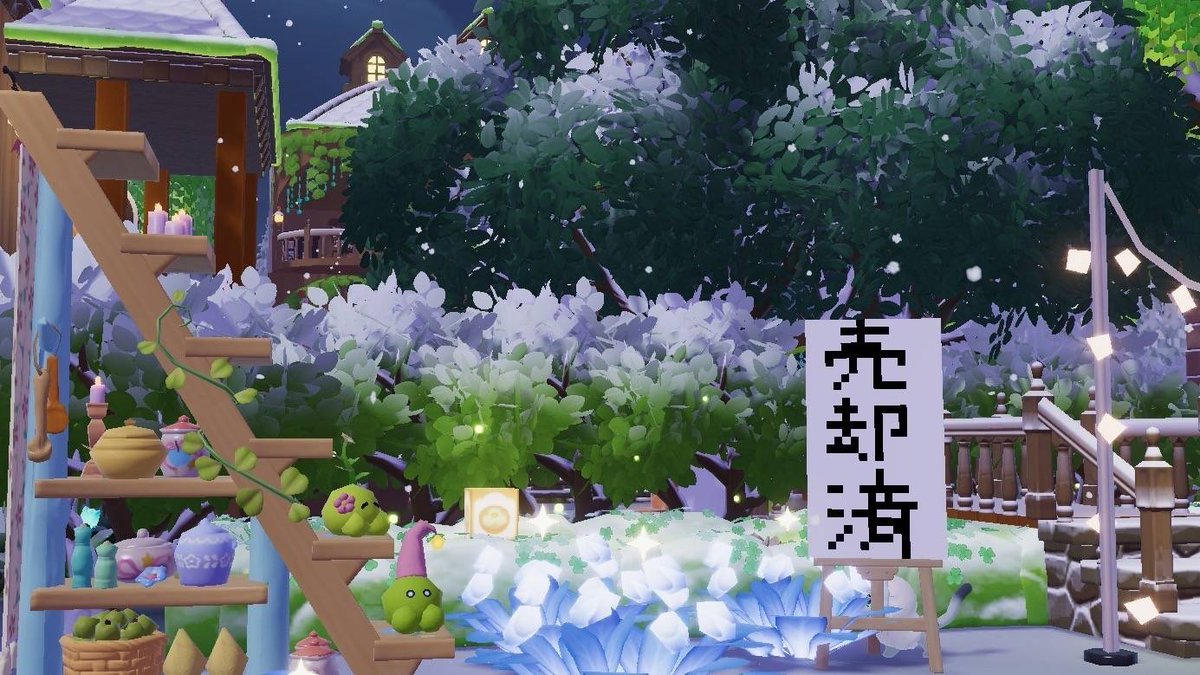 幸せになりたいちゃんみな໒꒱ tweet media