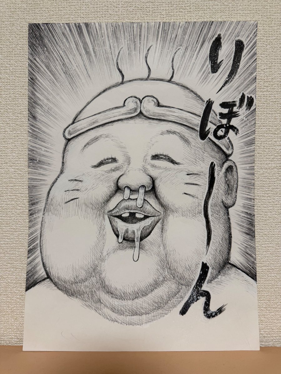 リブート観て頂けただろうか。様々な伏線が回収されると共に涙が止まらなかったのではないでしょうか？週の終わりの夜を涙で終わらせたくないので私の家宝の画像を送ります。これで明日からまた元気に日々を楽しみましょう！