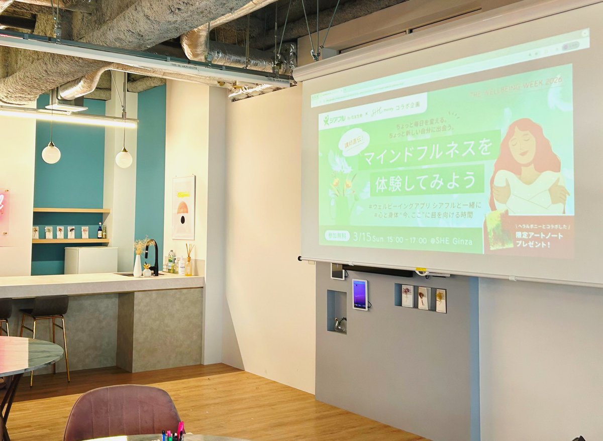 真心🧸【G-16】ZINEフェス吉祥寺|callme. tweet media