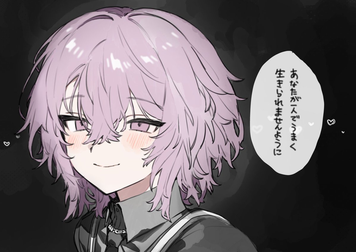 夜神ゆい tweet media