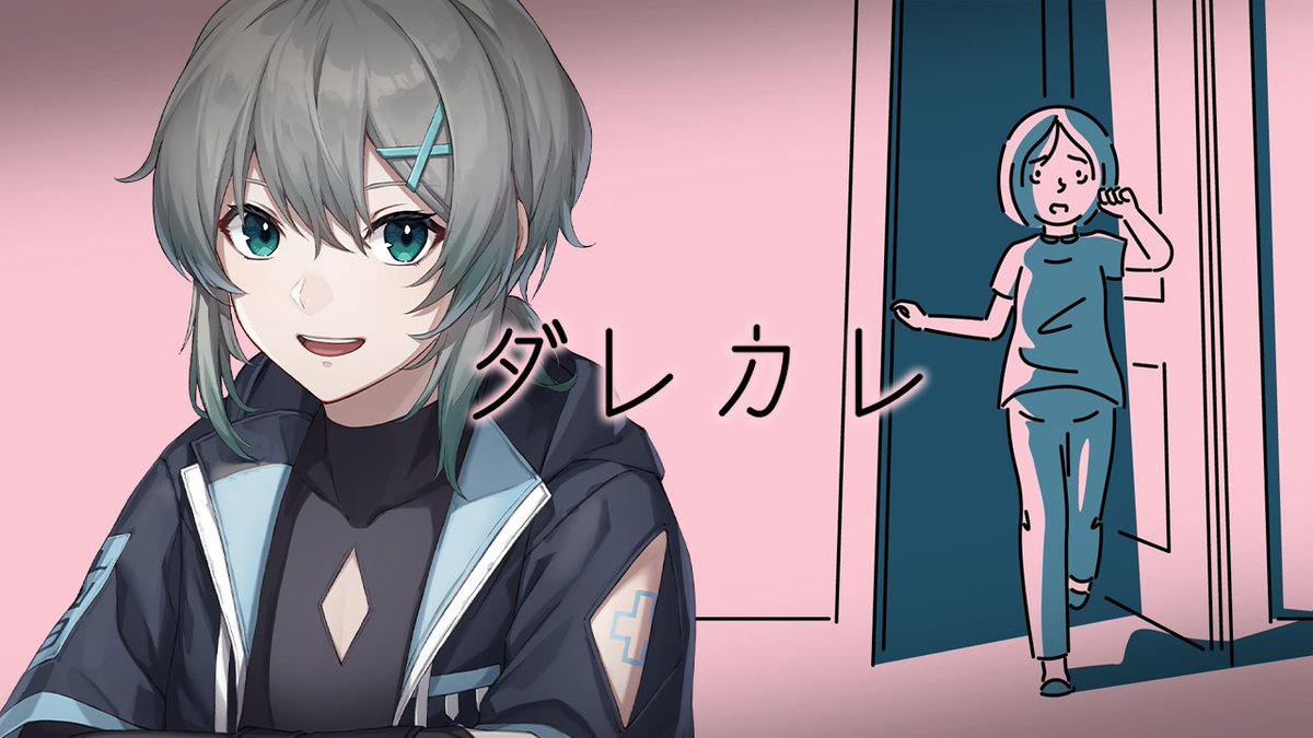 _tortesan_'s tweet photo. ダレカレ | 泣かせてみろ、ホトトギス https://t.co/9sivYvF1jz https://t.co/G5nMH30vzU