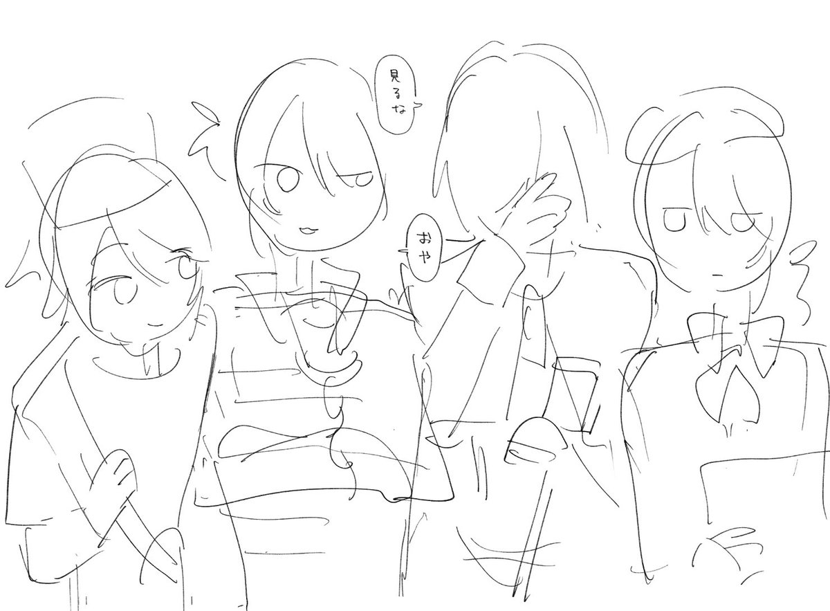 ꕤ︎︎ tweet media