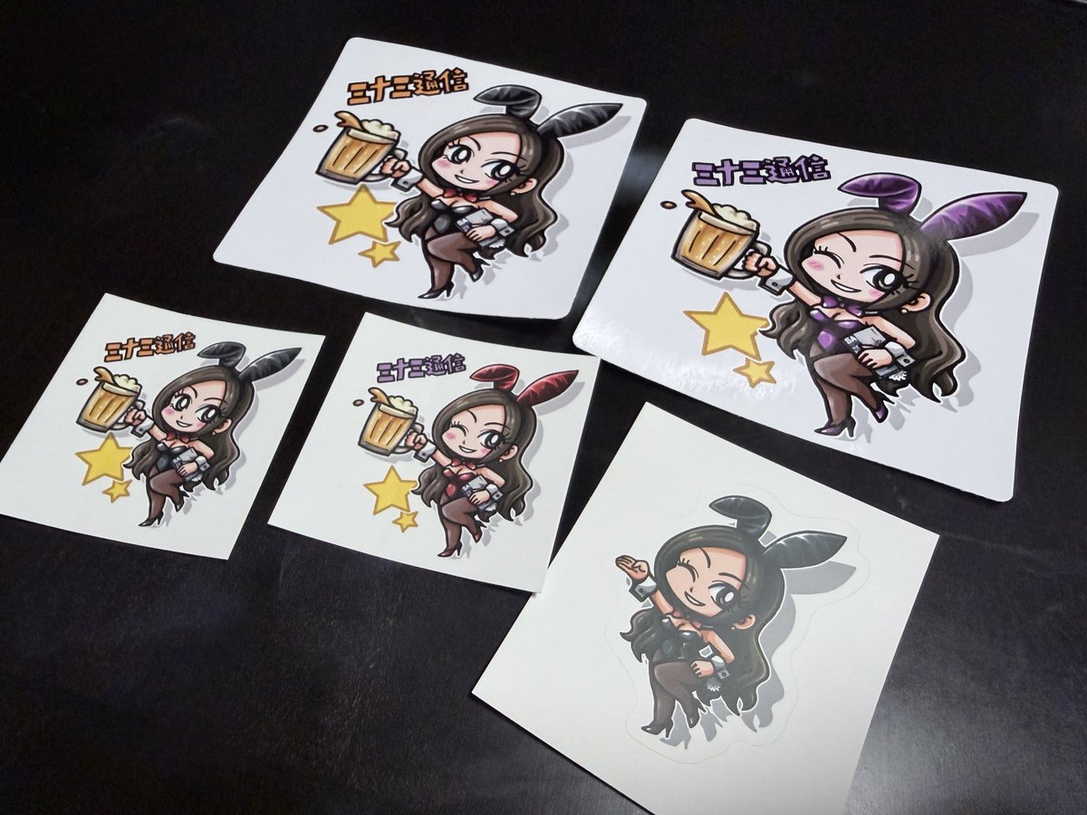 もち、可愛ぃ下村トモヒロ先生.verゲット😆お先です♪
#ミナミ通信