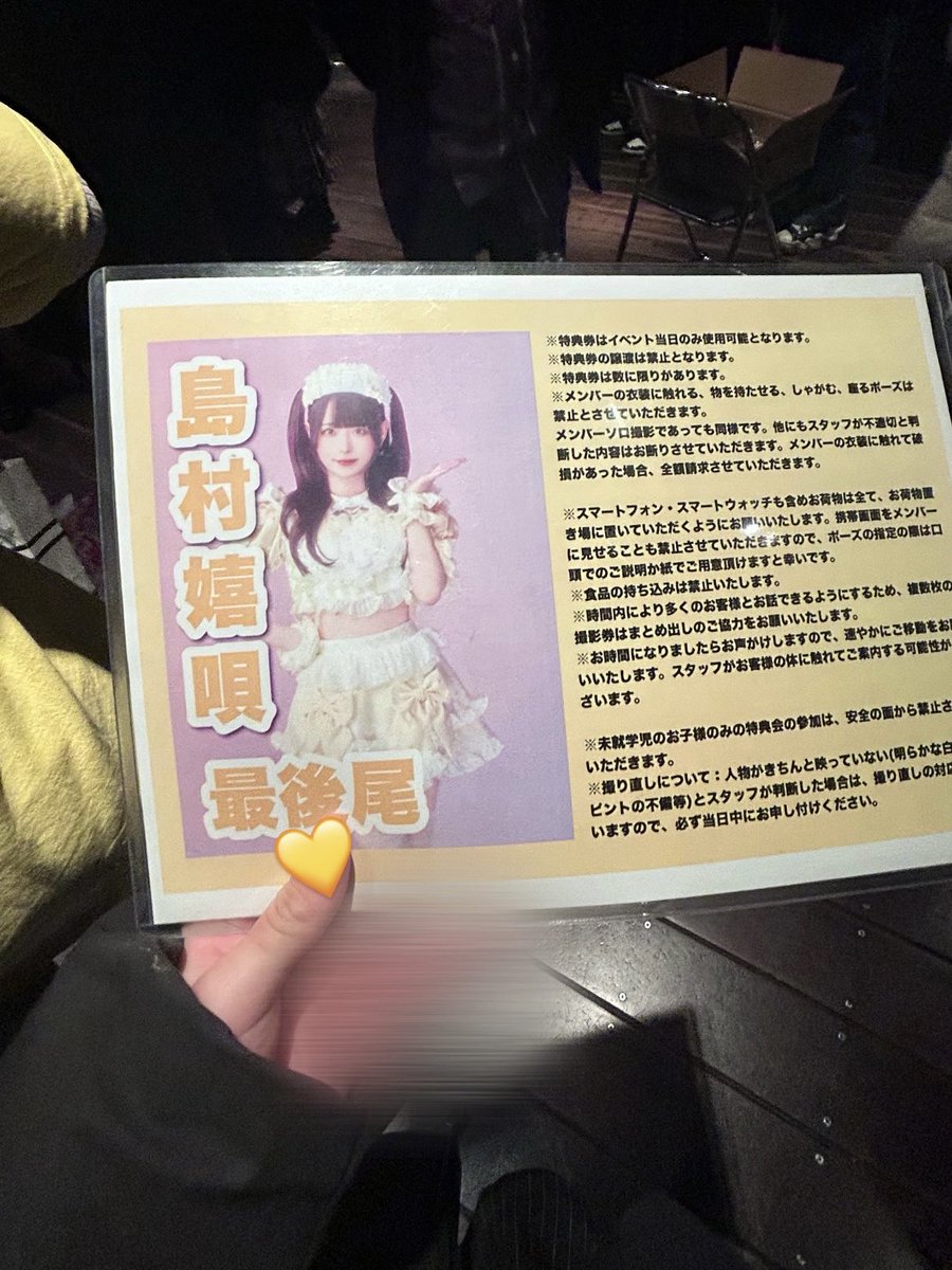 にゃんこ tweet media