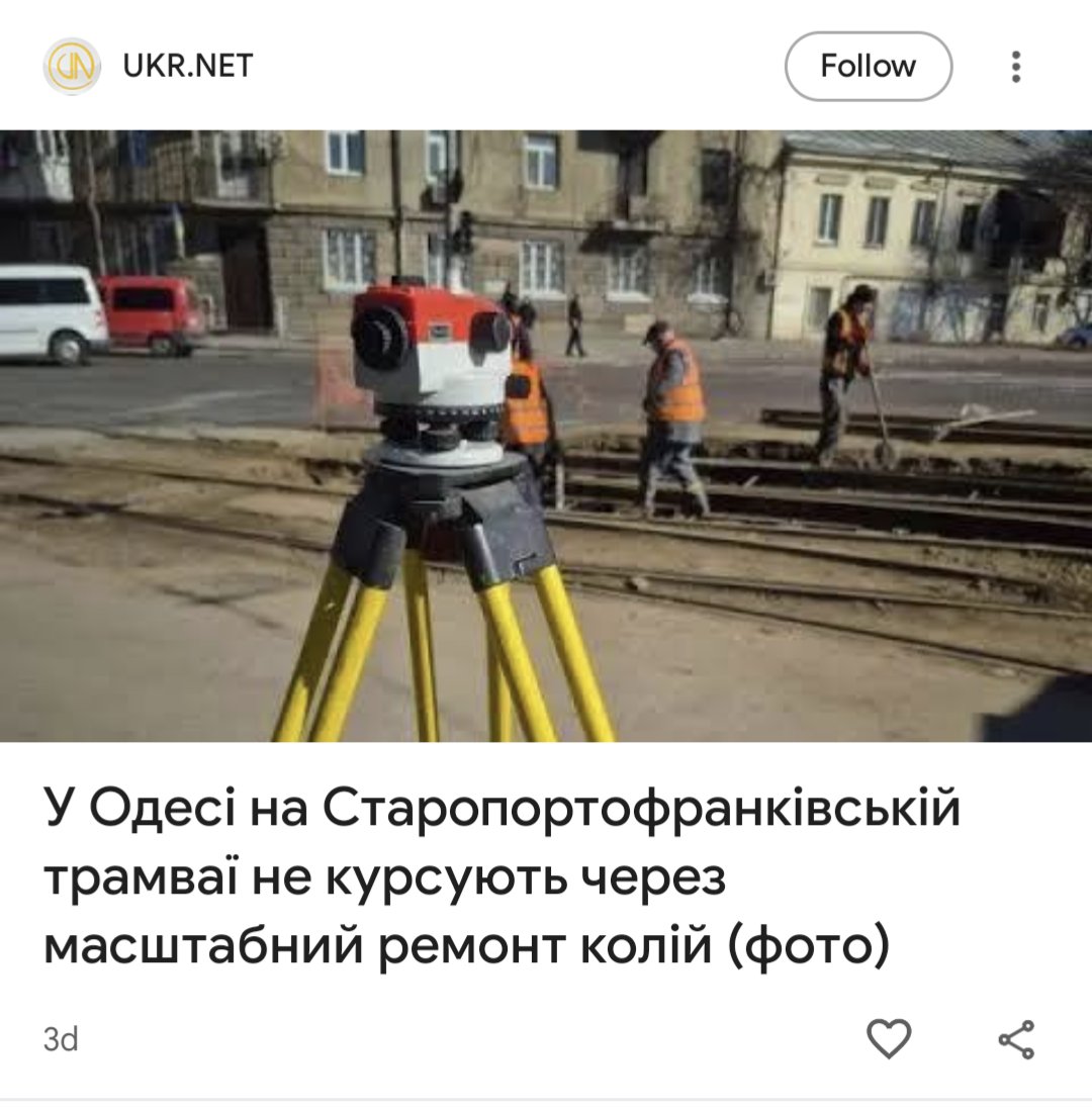 xВІТАЛЬКАx tweet media