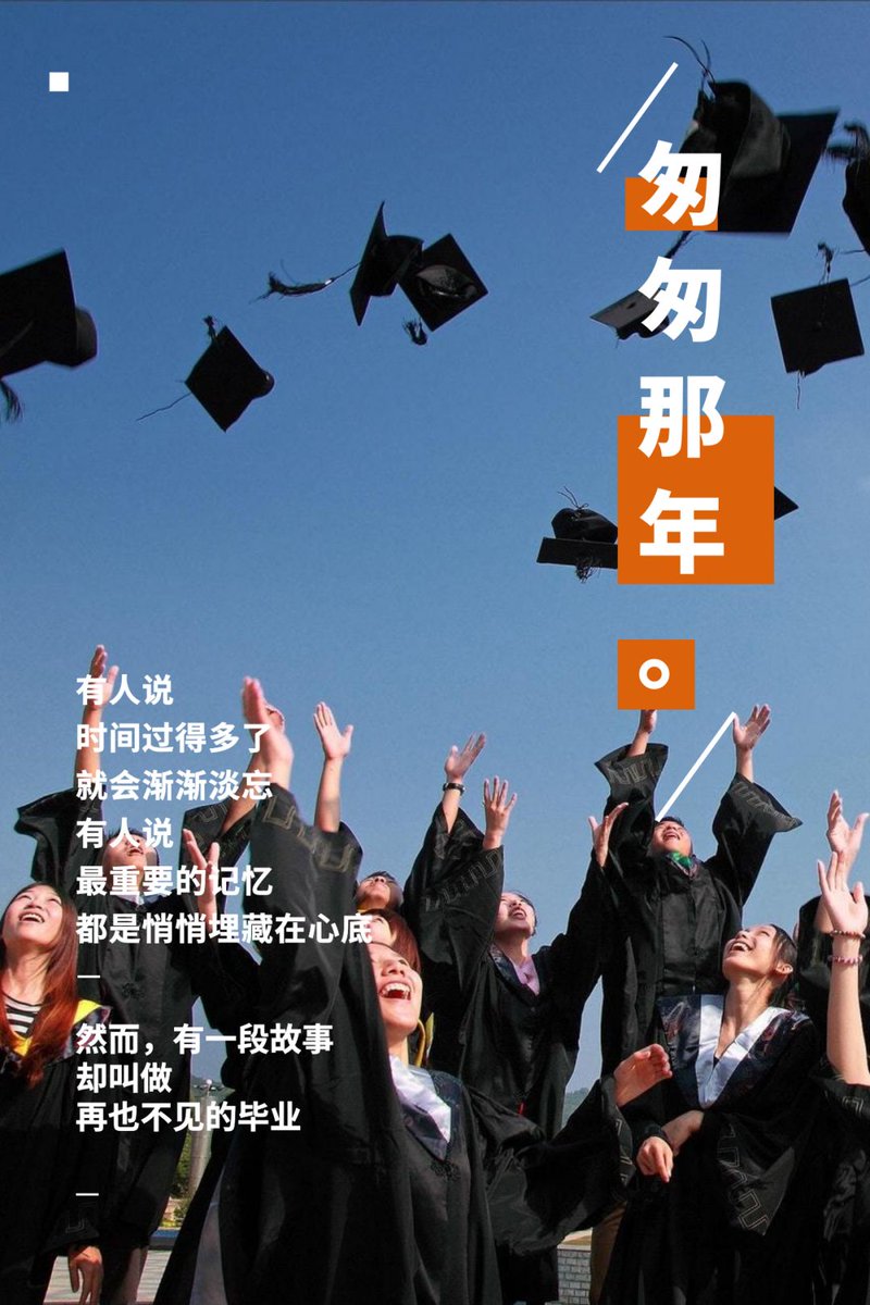 Alex Saluteme Brown tweet media