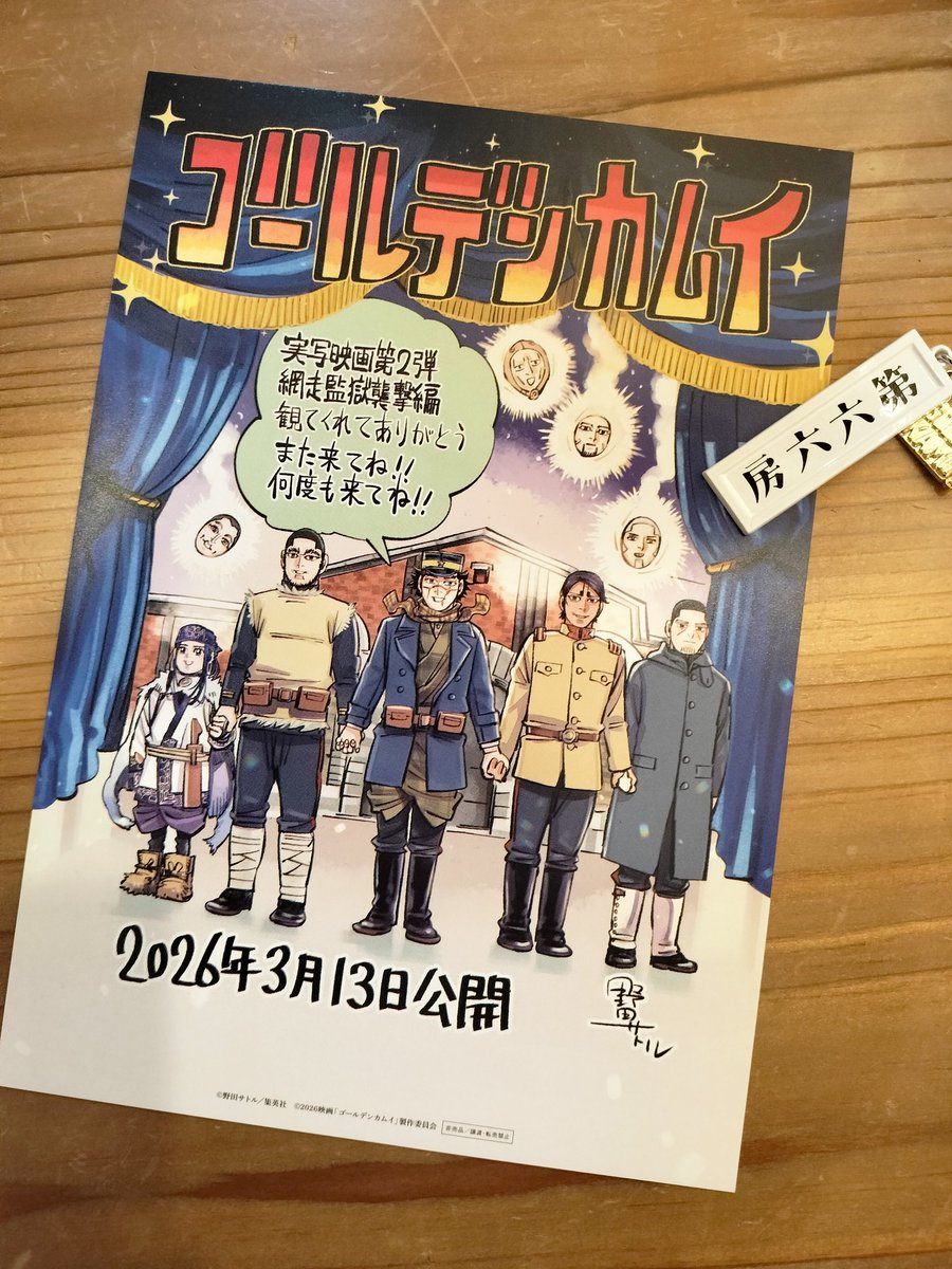 狗 tweet media